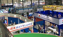 深圳展會(huì)